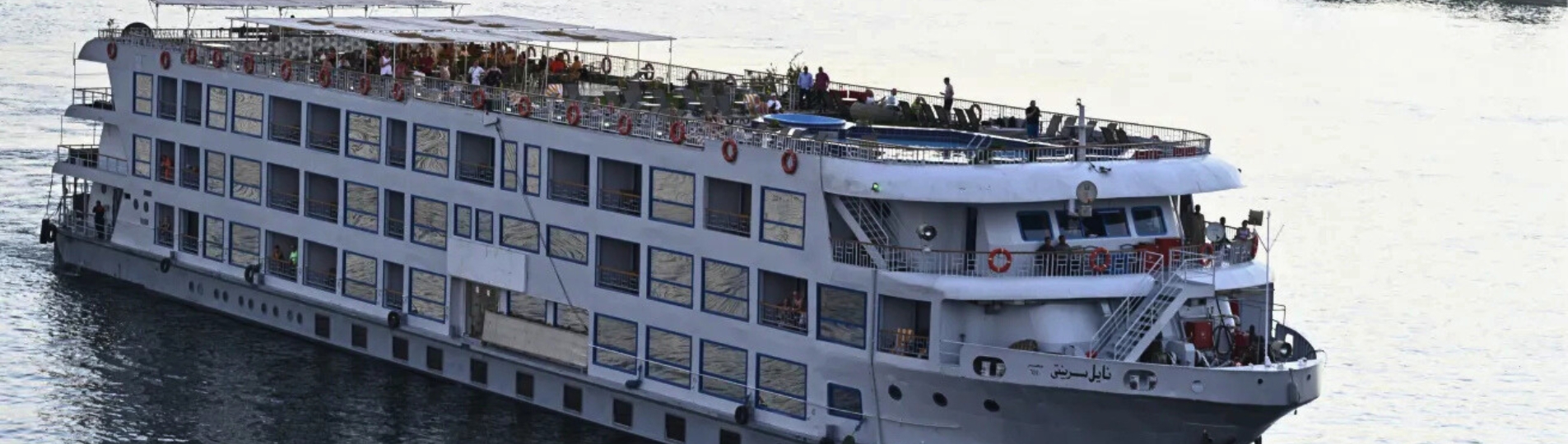 MS Nile Serenity